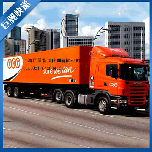 科學(xué)的研究品-化學(xué)品國(guó)際貨運(yùn)！